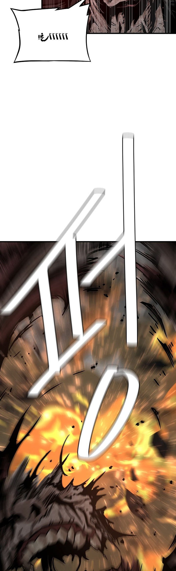 Read Return Survival AR Manga Online