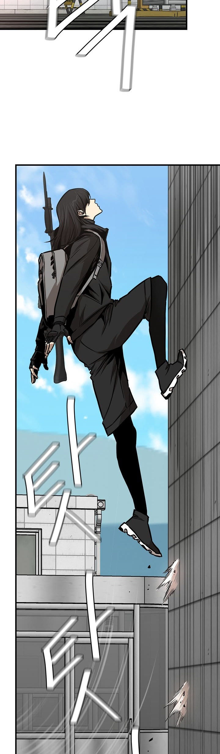 Read Return Survival AR Manga Online