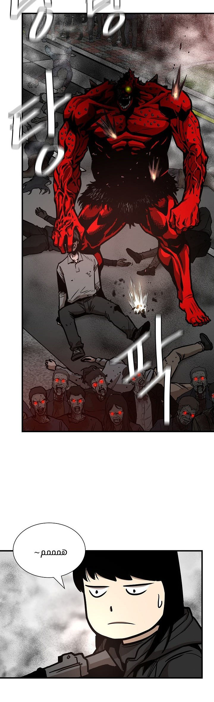 Read Return Survival AR Manga Online