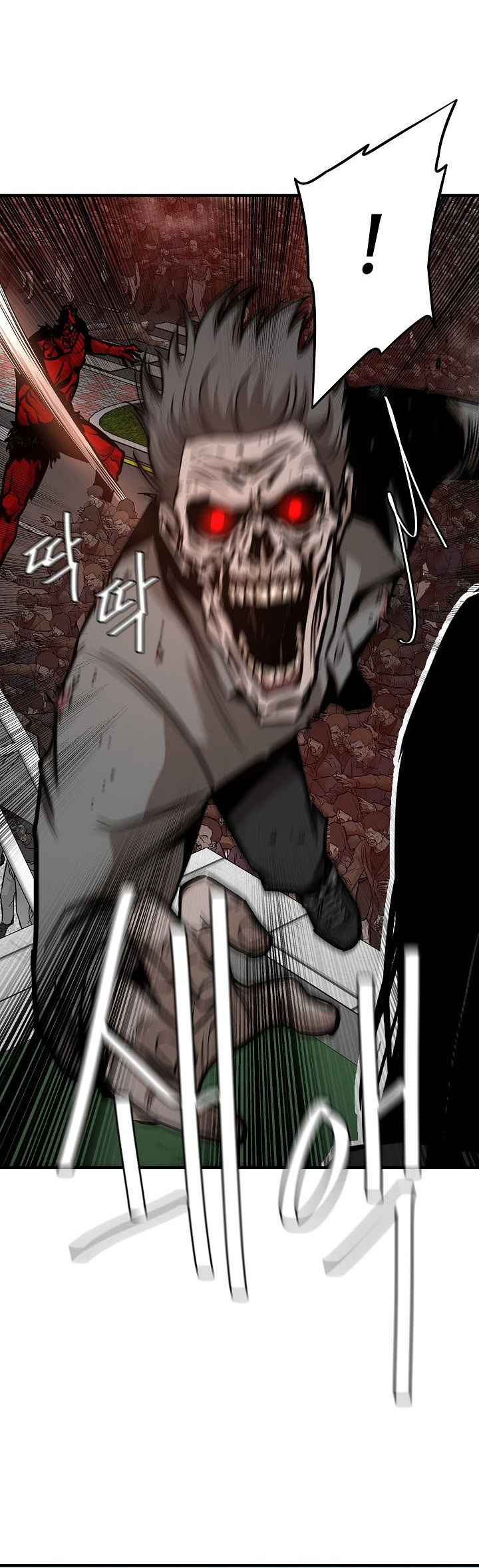 Read Return Survival AR Manga Online