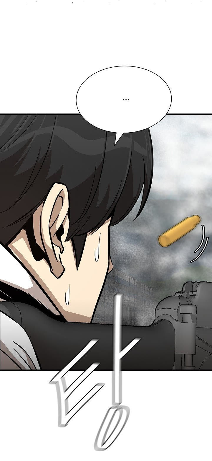 Read Return Survival AR Manga Online