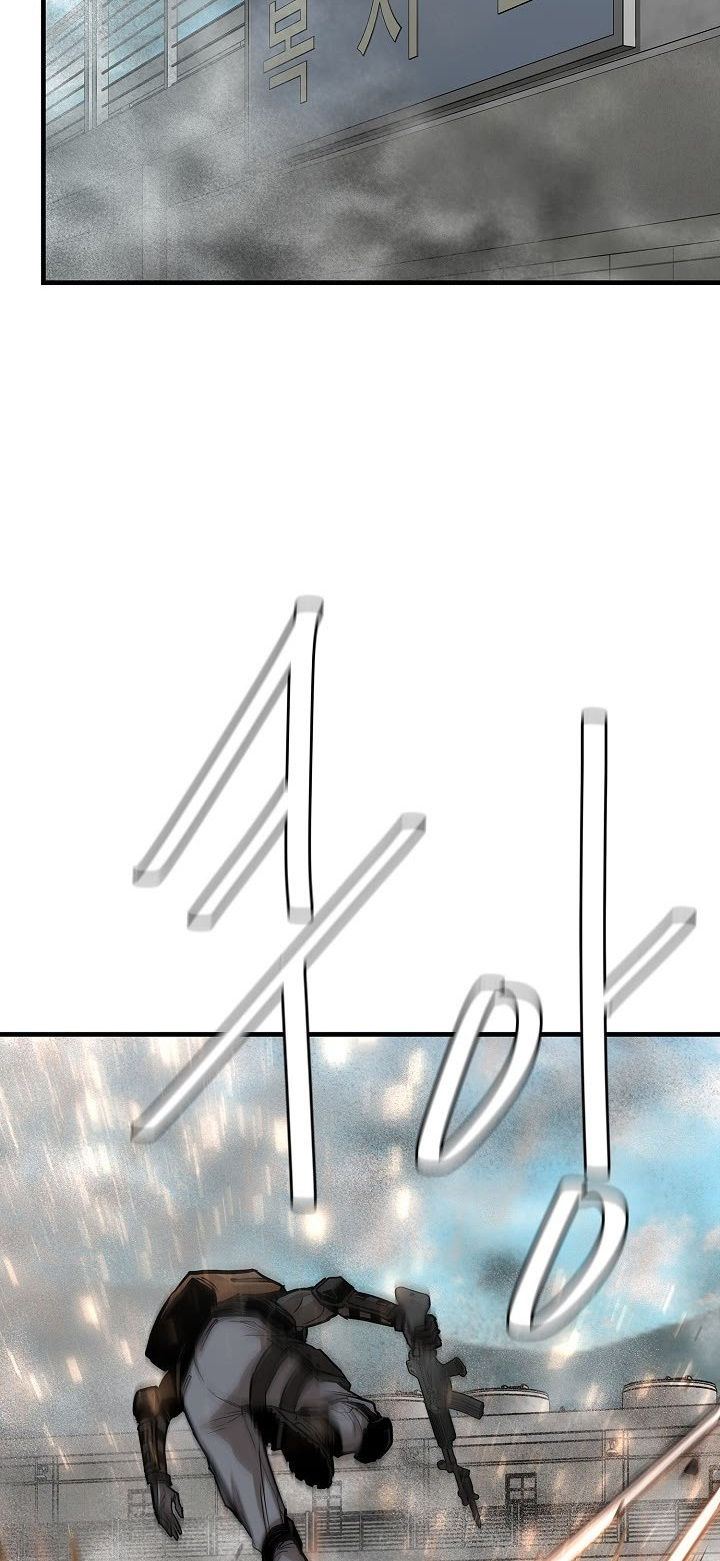 Read Return Survival AR Manga Online