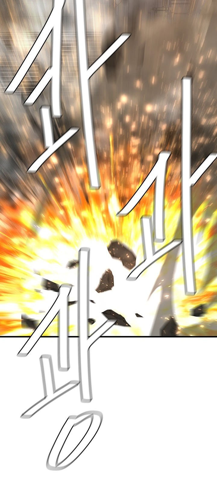 Read Return Survival AR Manga Online