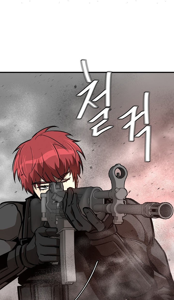 Read Return Survival AR Manga Online