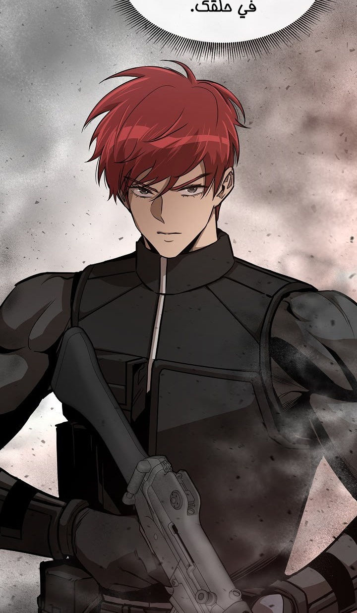 Read Return Survival AR Manga Online