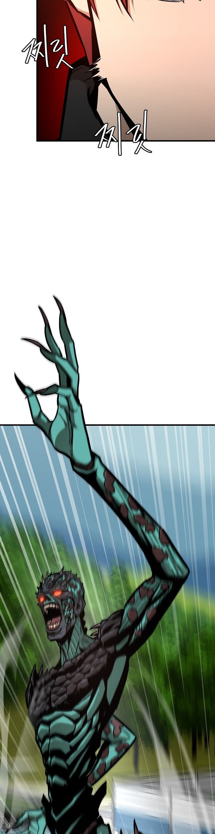 Read Return Survival AR Manga Online