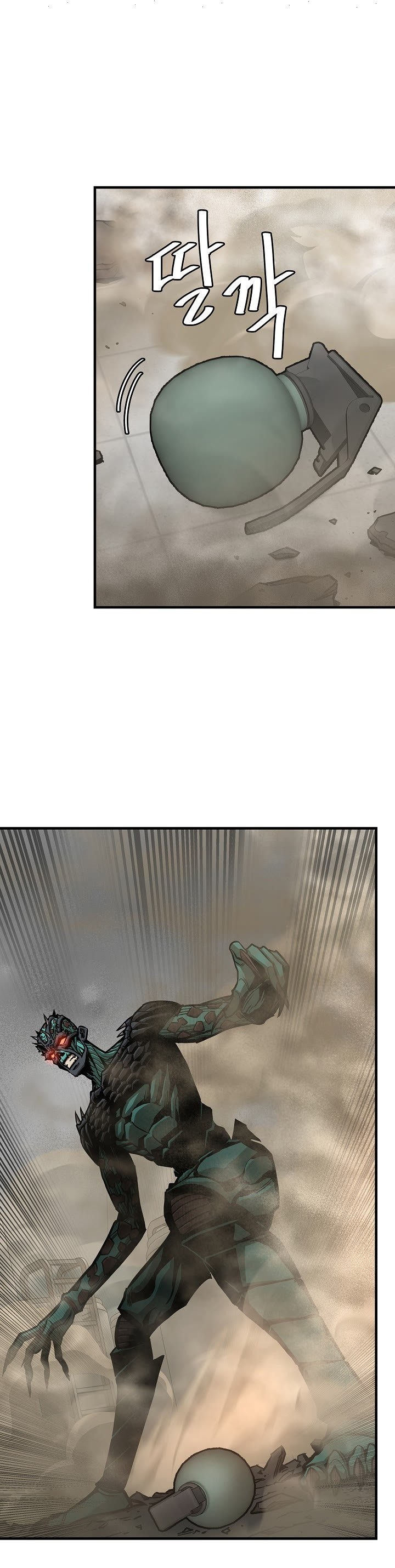 Read Return Survival AR Manga Online