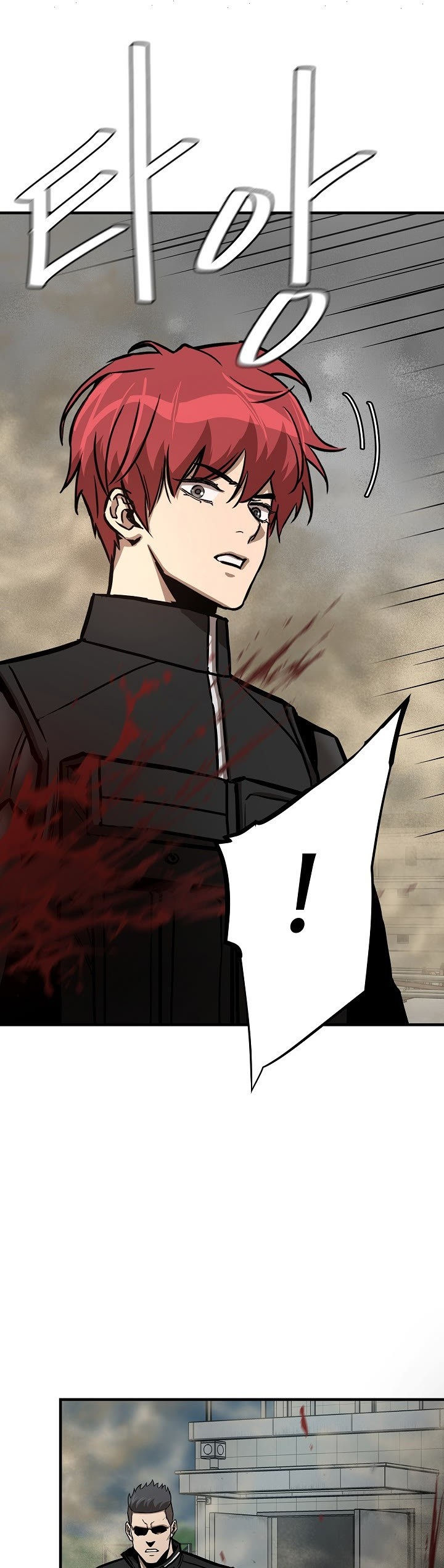 Read Return Survival AR Manga Online