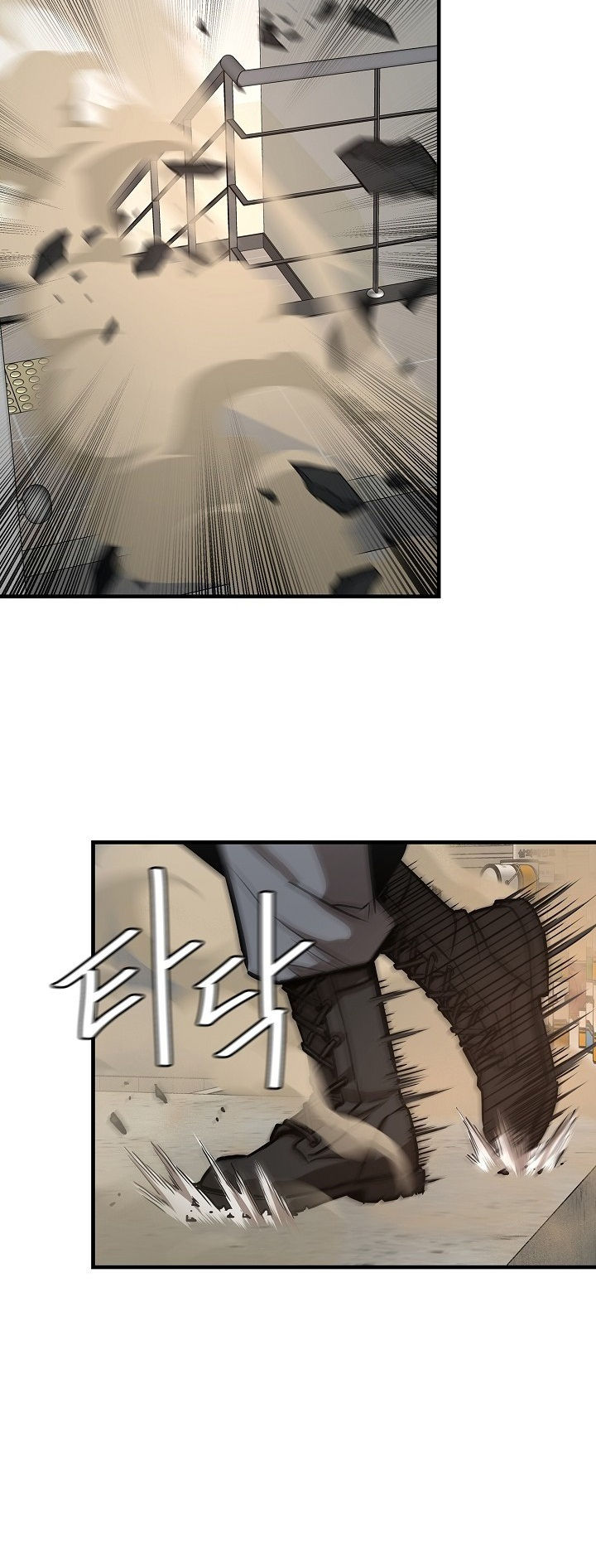 Read Return Survival AR Manga Online