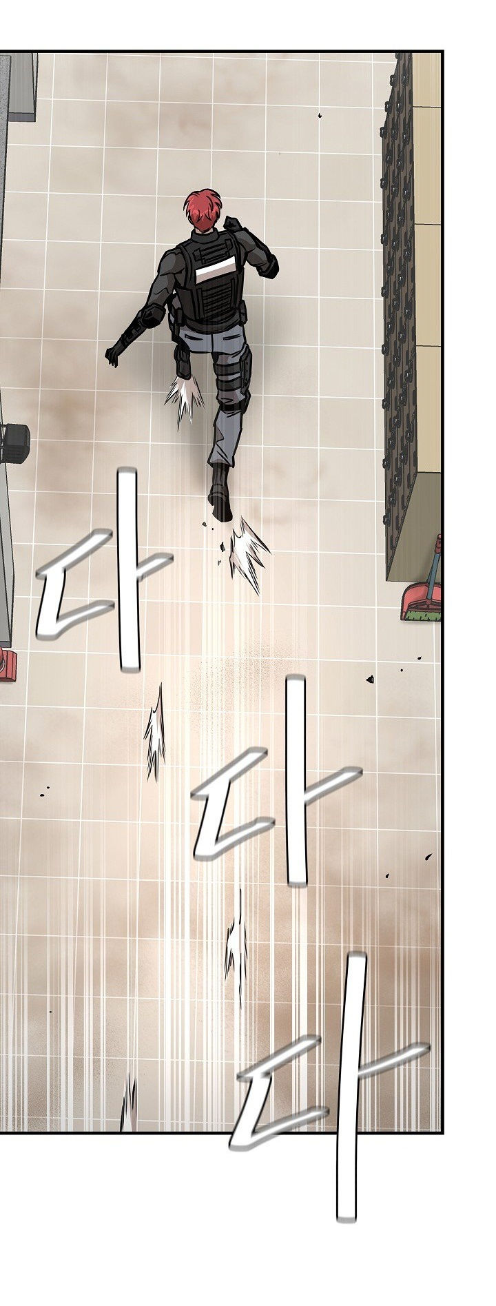 Read Return Survival AR Manga Online