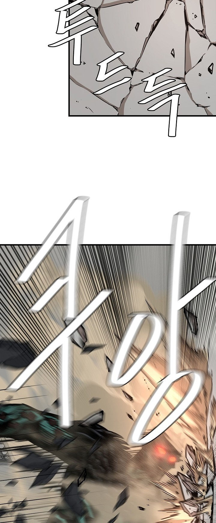 Read Return Survival AR Manga Online