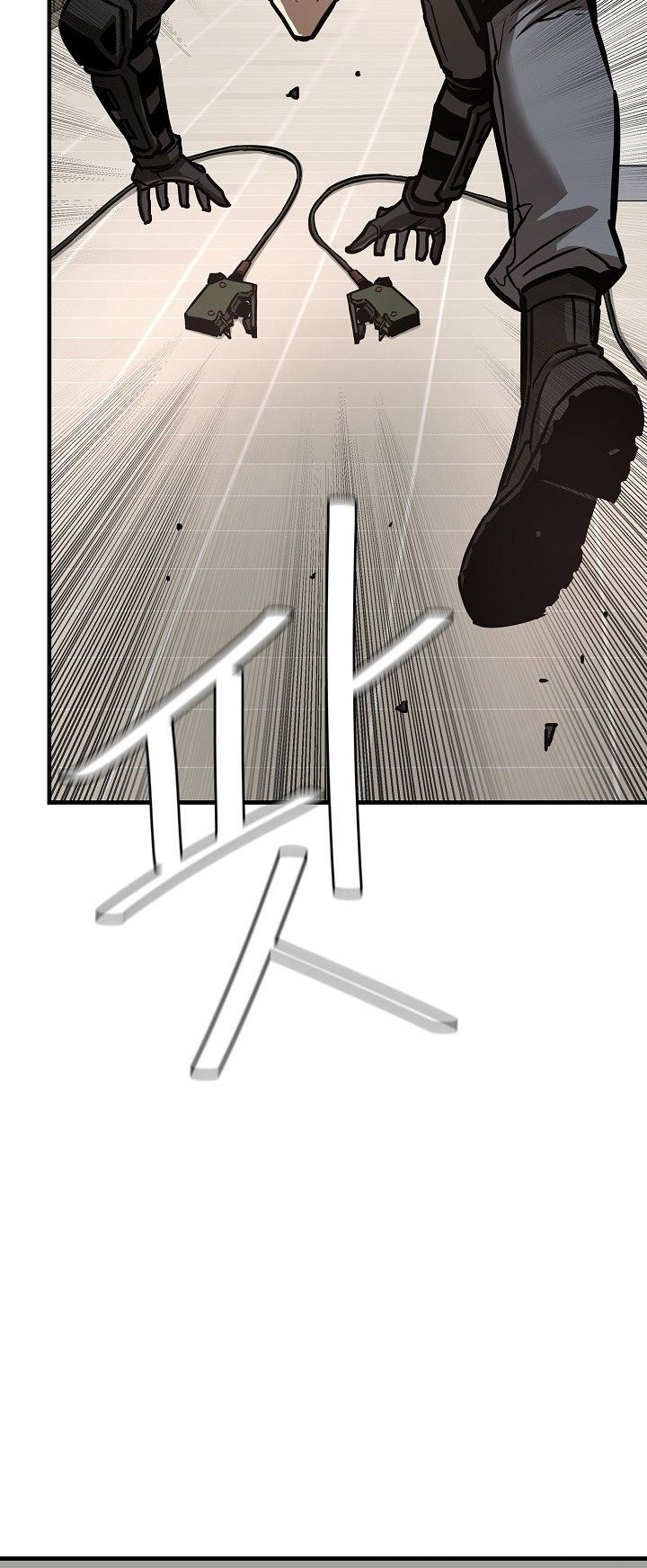 Read Return Survival AR Manga Online