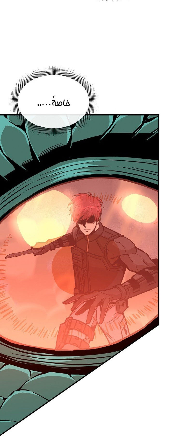 Read Return Survival AR Manga Online