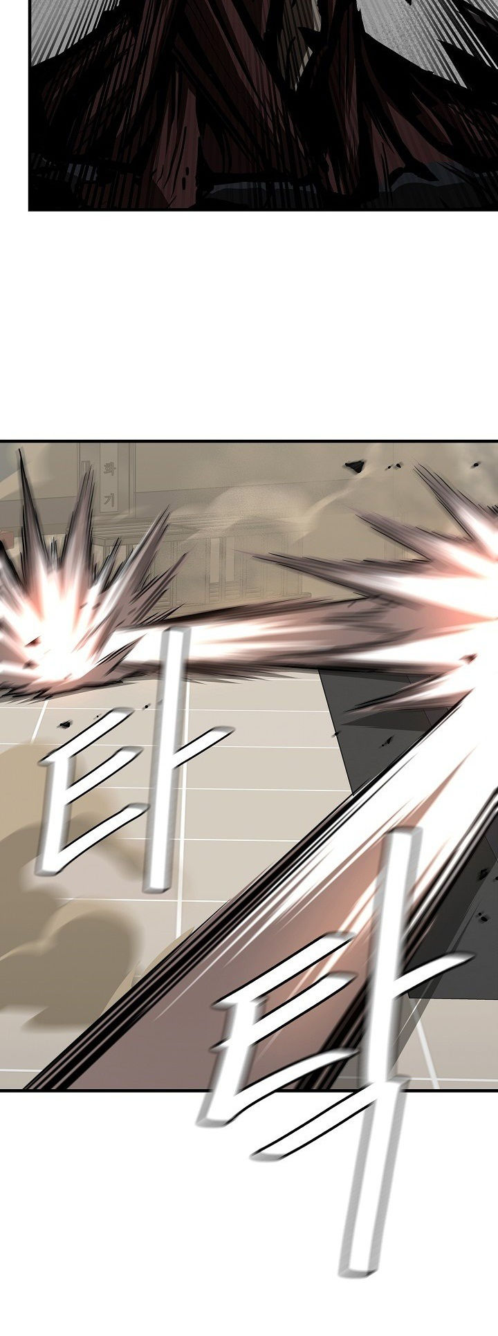 Read Return Survival AR Manga Online