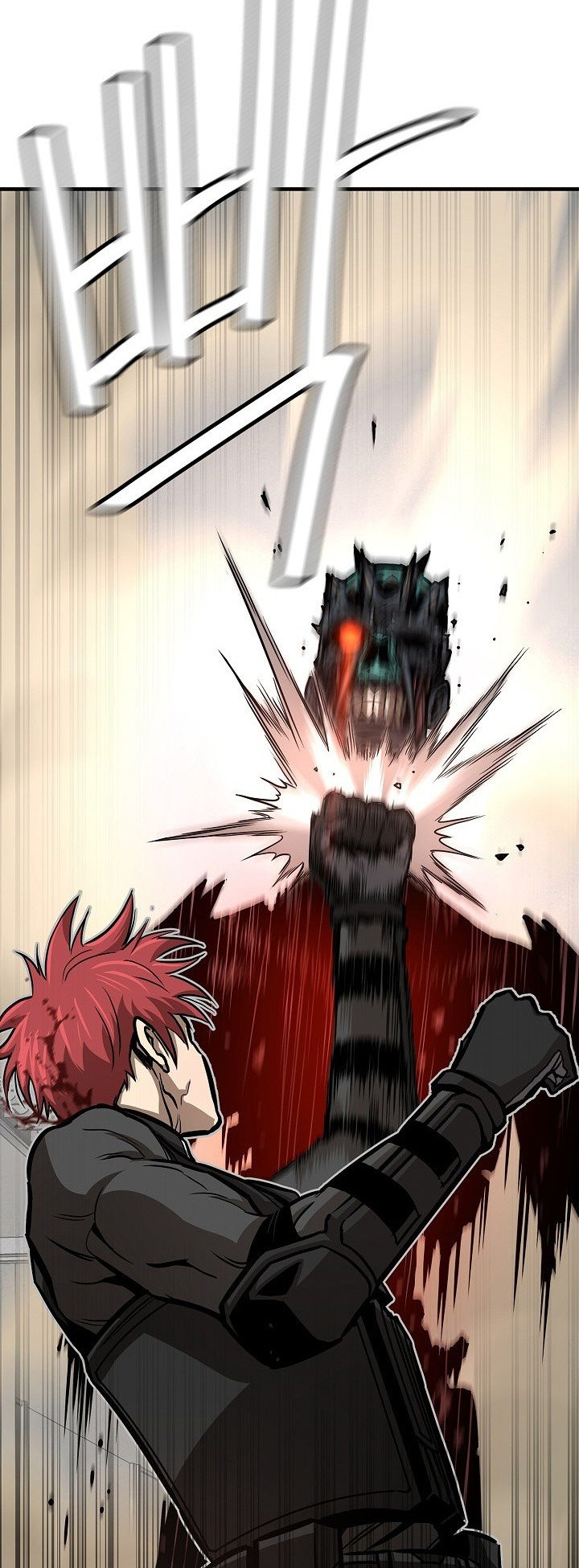 Read Return Survival AR Manga Online