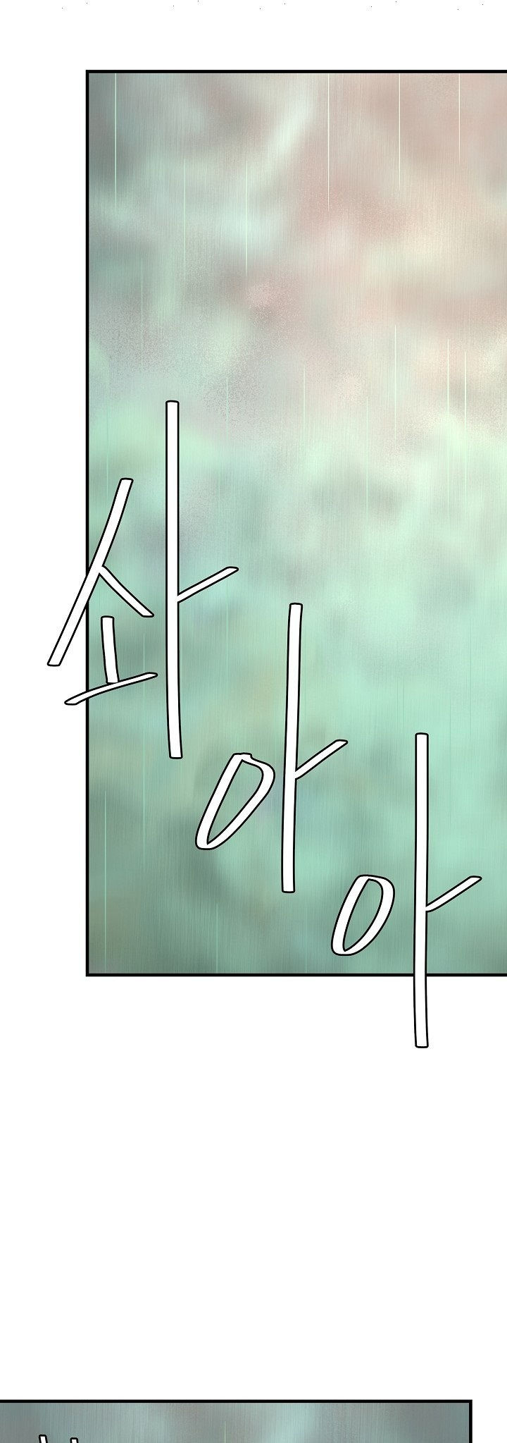 Read Return Survival AR Manga Online