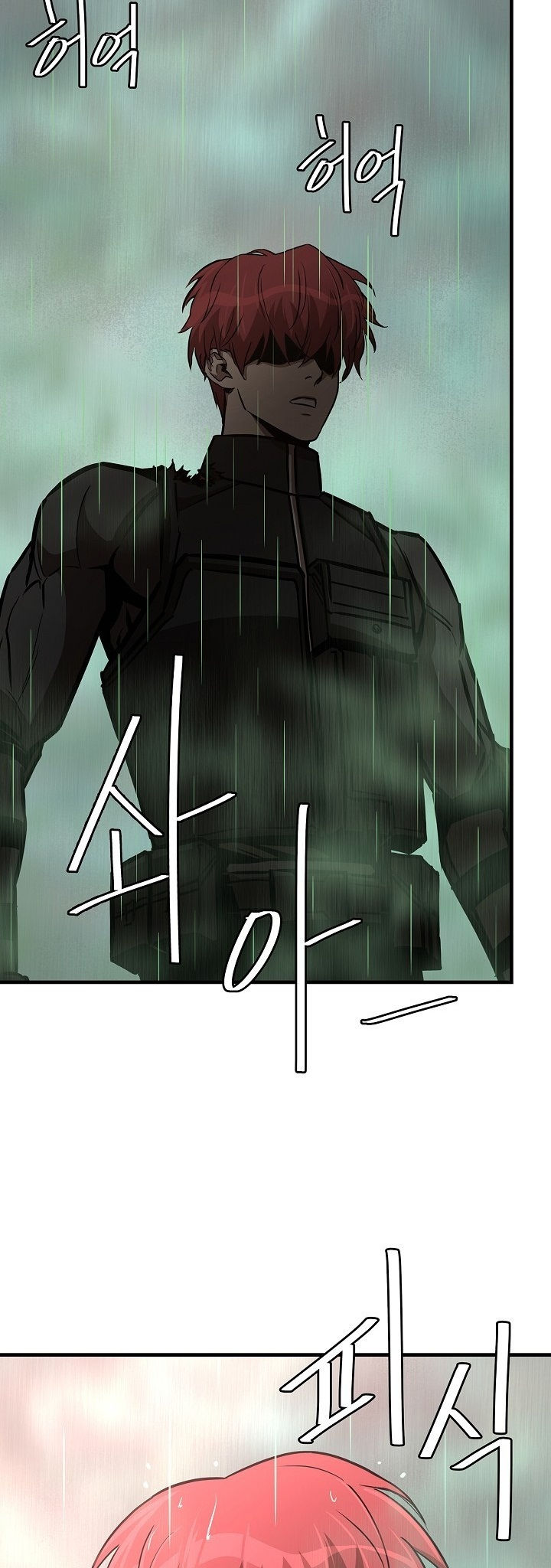 Read Return Survival AR Manga Online