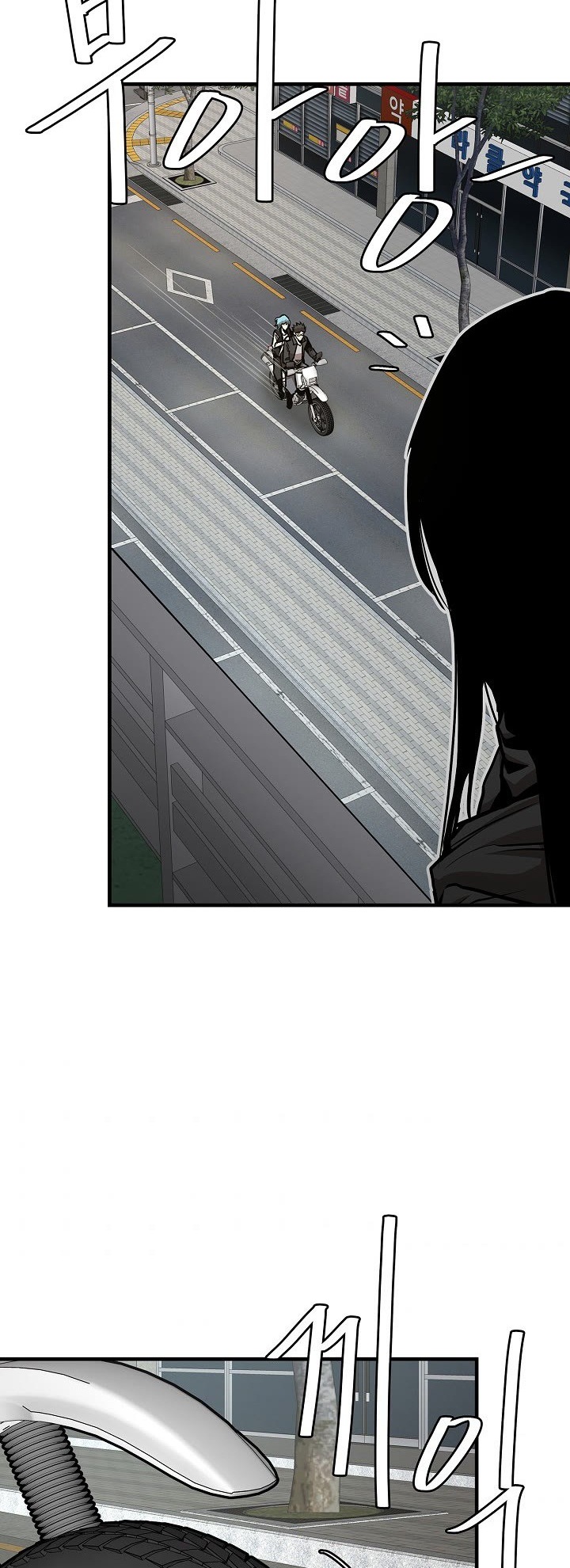 Read Return Survival AR Manga Online