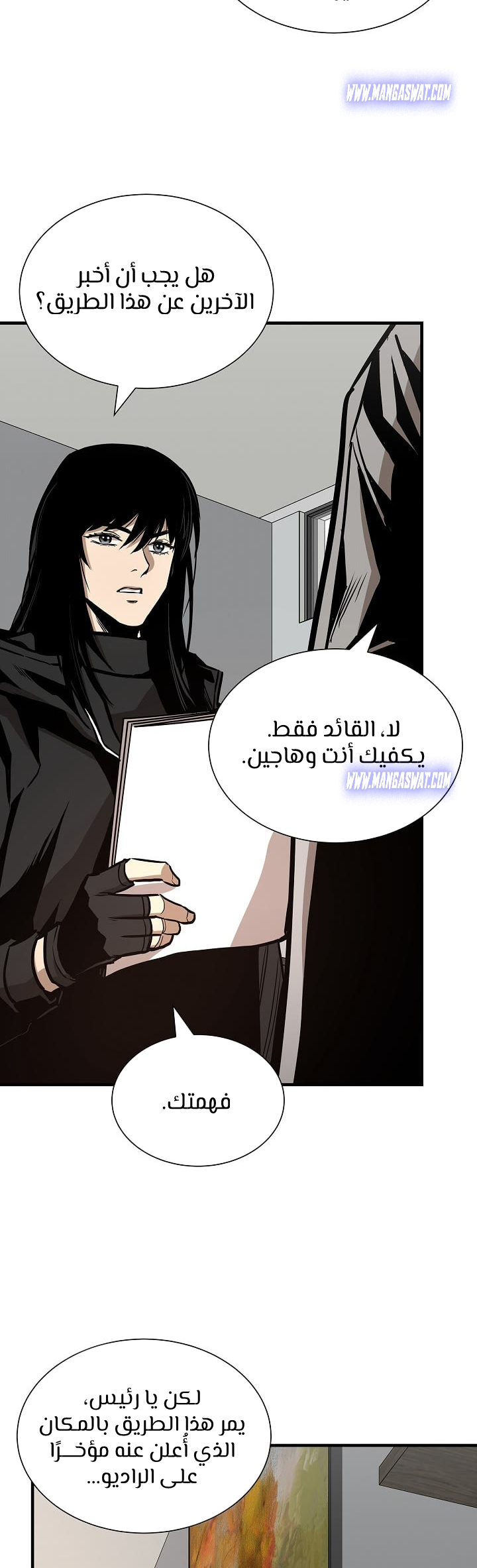 Read Return Survival AR Manga Online