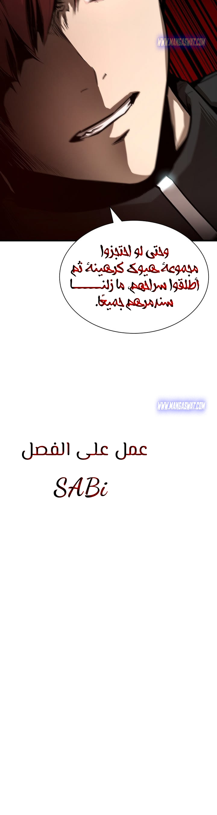 Read Return Survival AR Manga Online