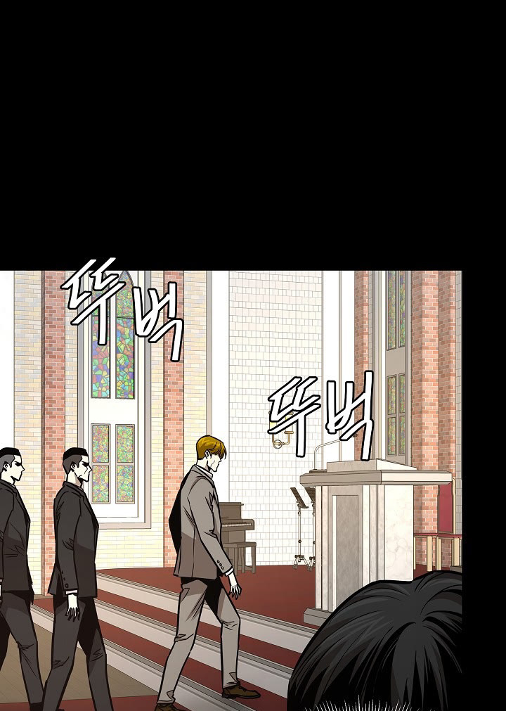 Read Return Survival AR Manga Online