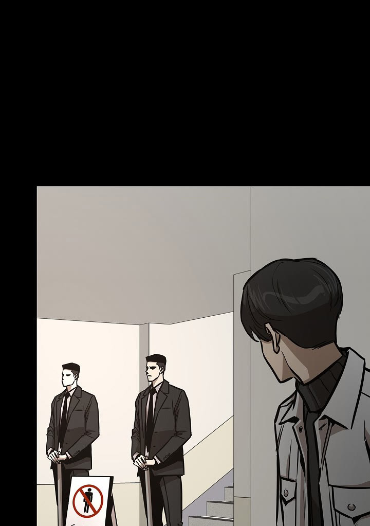 Read Return Survival AR Manga Online