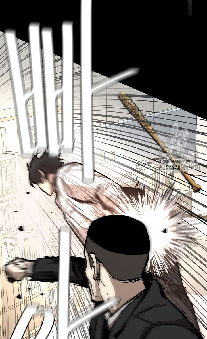 Read Return Survival AR Manga Online