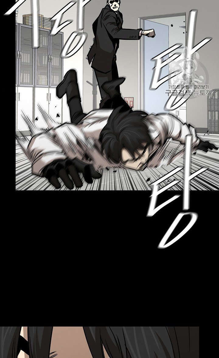 Read Return Survival AR Manga Online