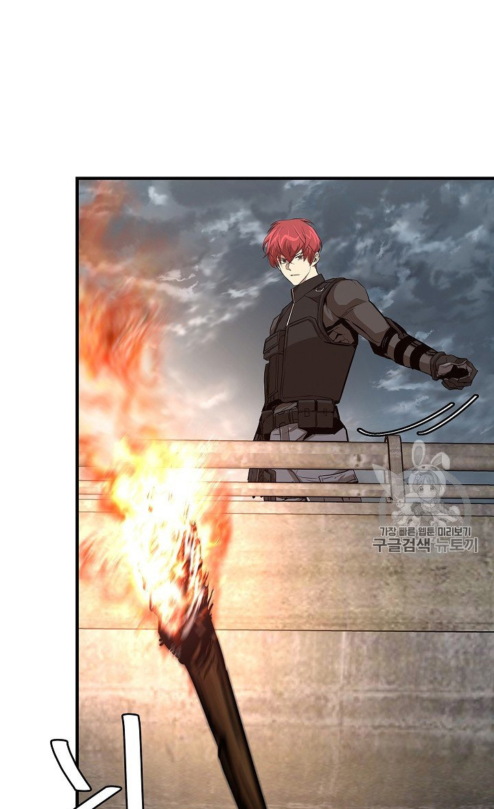 Read Return Survival AR Manga Online