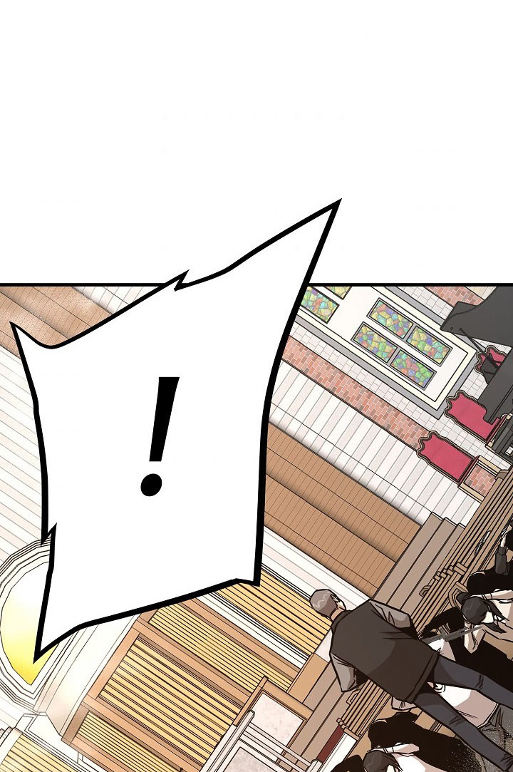 Read Return Survival AR Manga Online