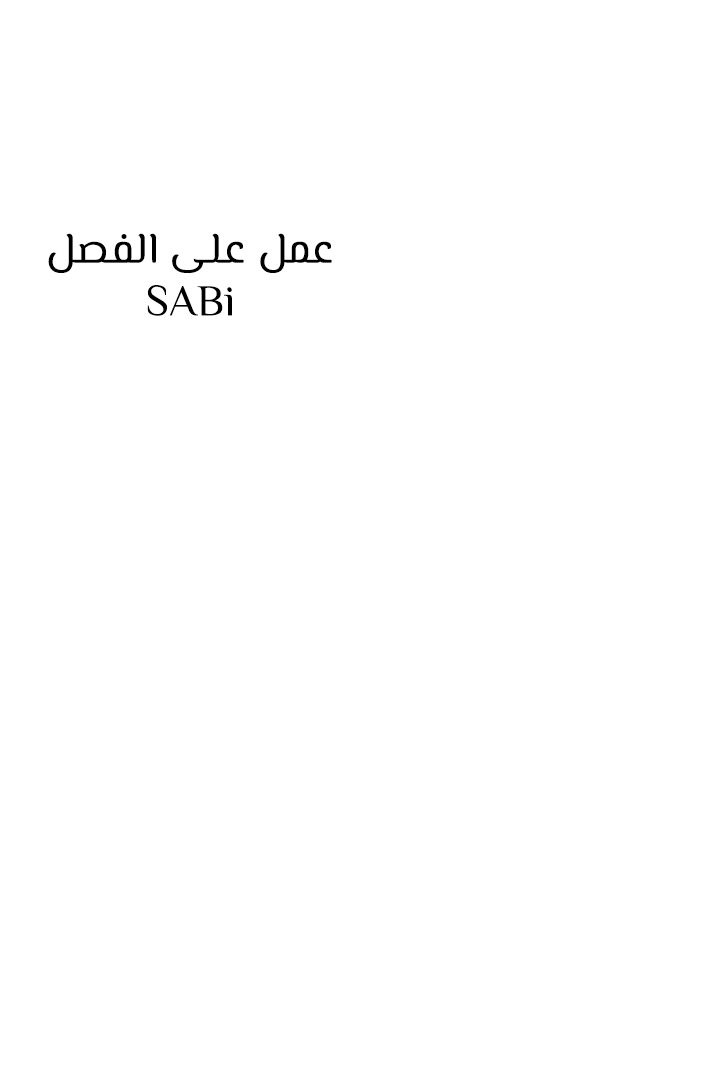 Read Return Survival AR Manga Online