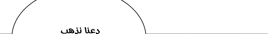 Read Return Survival AR Manga Online