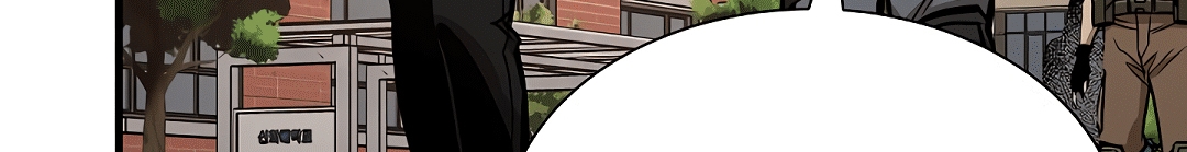 Read Return Survival AR Manga Online