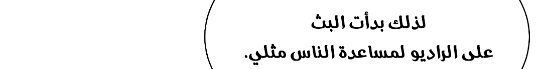 Read Return Survival AR Manga Online