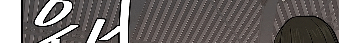 Read Return Survival AR Manga Online