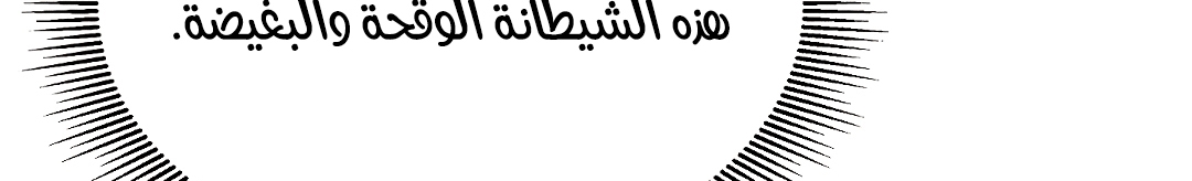 Read Return Survival AR Manga Online