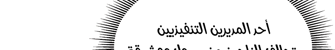 Read Return Survival AR Manga Online