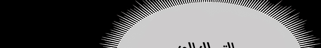 Read Return Survival AR Manga Online