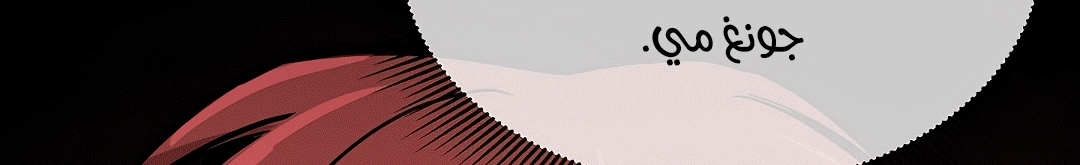 Read Return Survival AR Manga Online