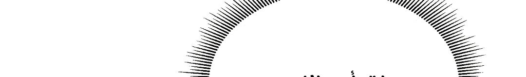 Read Return Survival AR Manga Online