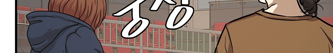 Read Return Survival AR Manga Online