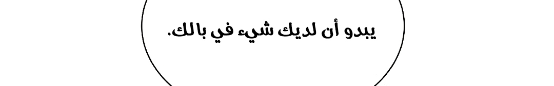 Read Return Survival AR Manga Online