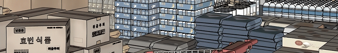 Read Return Survival AR Manga Online