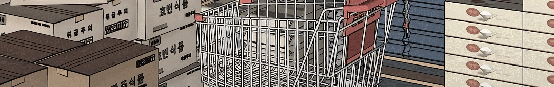 Read Return Survival AR Manga Online