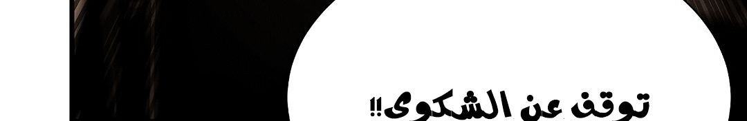 Read Return Survival AR Manga Online