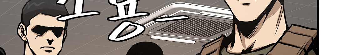 Read Return Survival AR Manga Online