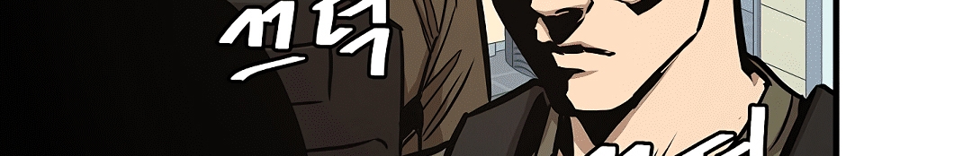 Read Return Survival AR Manga Online