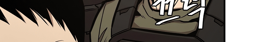 Read Return Survival AR Manga Online