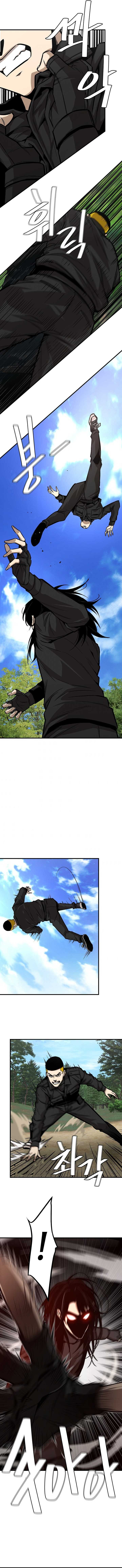 Read Return Survival AR Manga Online