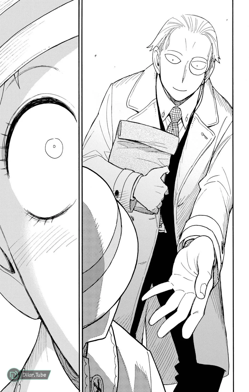 Read SPYxFAMILY AR Manga Online